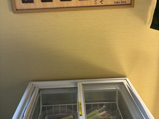 三交イン伊勢市駅前 クーポン