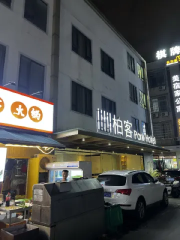 Park Hotel (Guangzhou Zhujiang New Town) Ngoại thất Photos