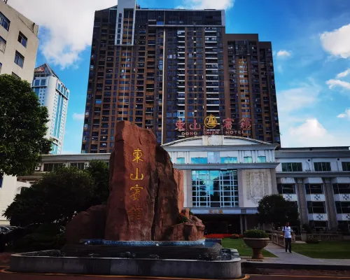 東山賓館（廣州東山口區莊地鐵站店） Photos