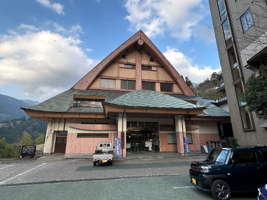 祖谷渓温泉　ホテル秘境の湯 クーポン