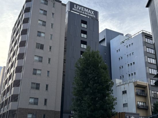 ホテルリブマックス博多駅前 クーポン