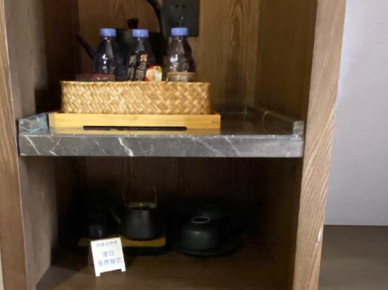 微八逸居公館（廣州永慶坊沙麵島店）優惠