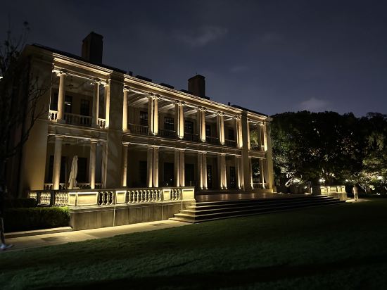 上海興國賓館麗笙精選優惠