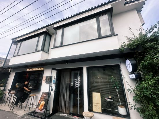 北京重構空間飯店（天安門王府井店）優惠