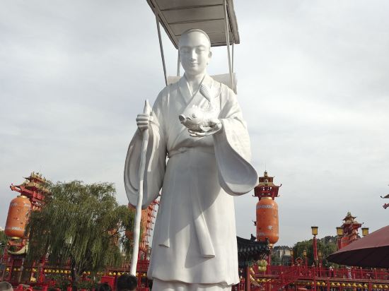 玉田志達酒店優惠