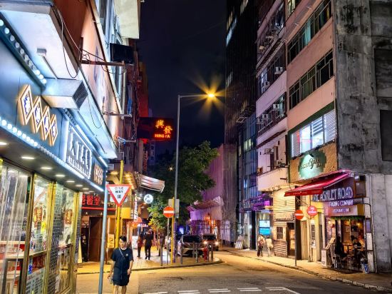 香港亞士厘名致公寓酒店優惠