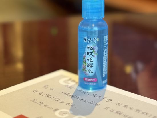 深圳君悦酒店優惠