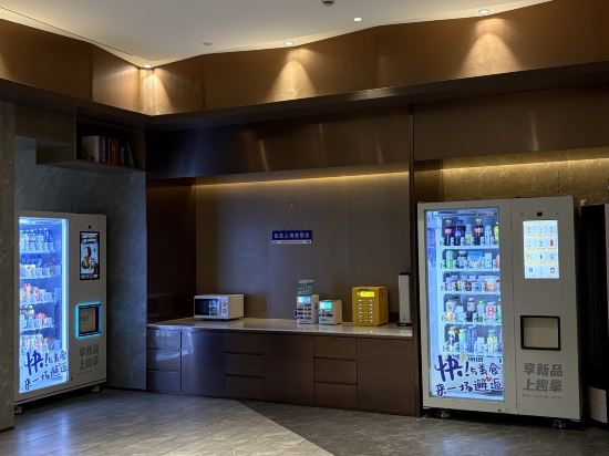 上海屏嵐閣飯店（浦東大道地鐵站店）優惠