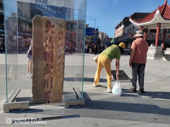 凱利飯店（東興國門口岸店）優惠