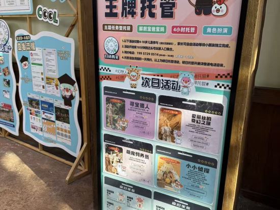 杭州開元森泊度假酒店優惠