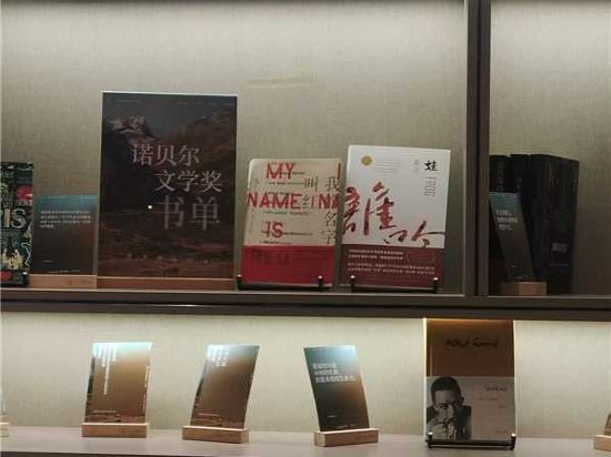 康鉑酒店（上海徐家匯體育場地鐵站店）優惠