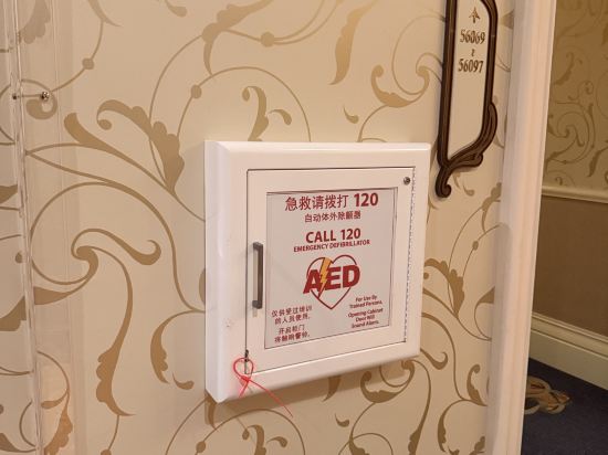 上海迪士尼樂園酒店優惠