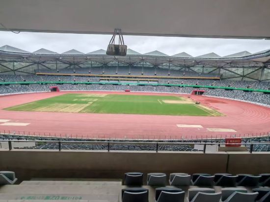 觀景飯店（大運體育中心店）優惠