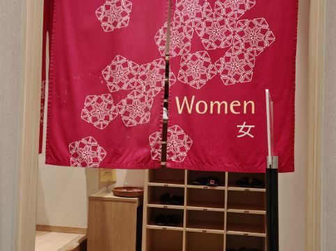 ホテルインターゲート広島 クーポン