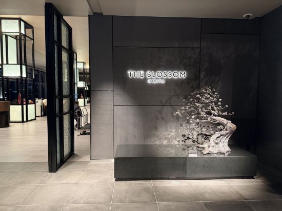 日比谷花季酒店優惠