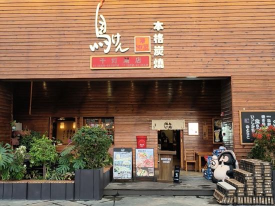佛山唯璞酒店優惠