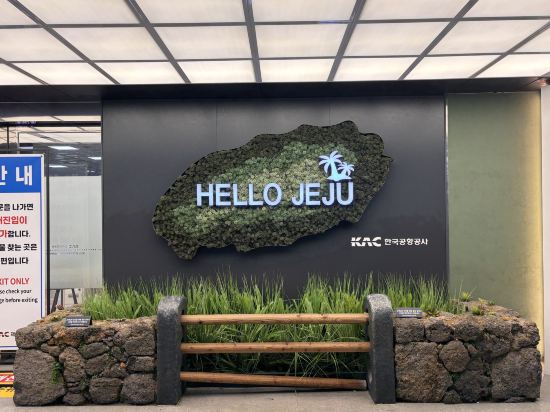 Grand Hyatt Jeju優惠