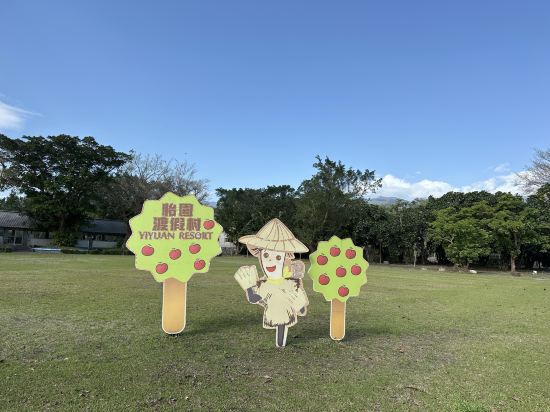 花蓮壽豐怡園渡假村優惠