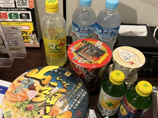 ホテルリブマックス浅草橋駅前 クーポン