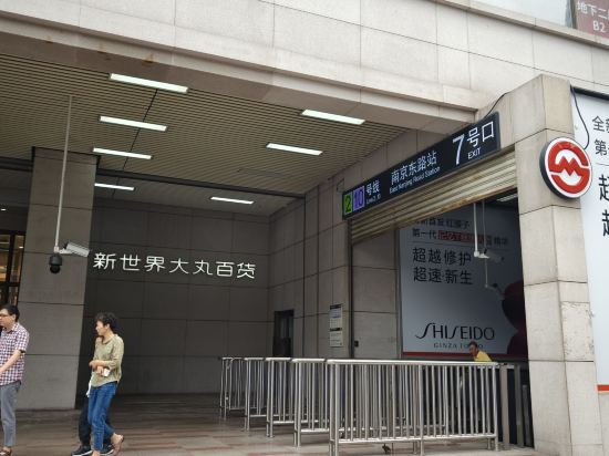 上海寶地樸樂裡飯店優惠