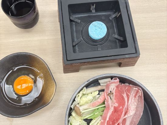 ホテルグリーンプラザ箱根 クーポン