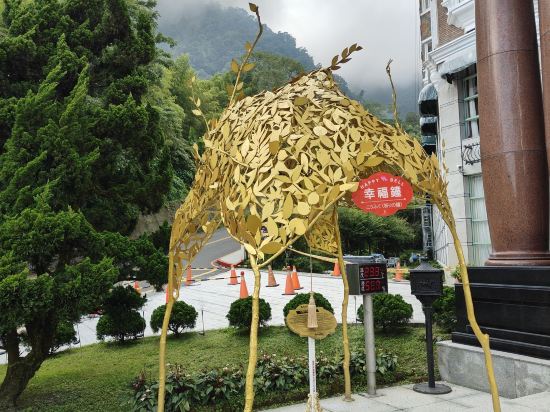 南投溪頭米堤大飯店優惠