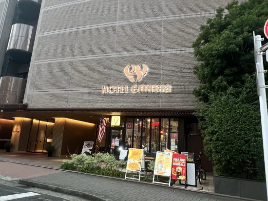 ホテルエミシア東京立川 クーポン