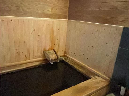 眺望の宿　しおり クーポン