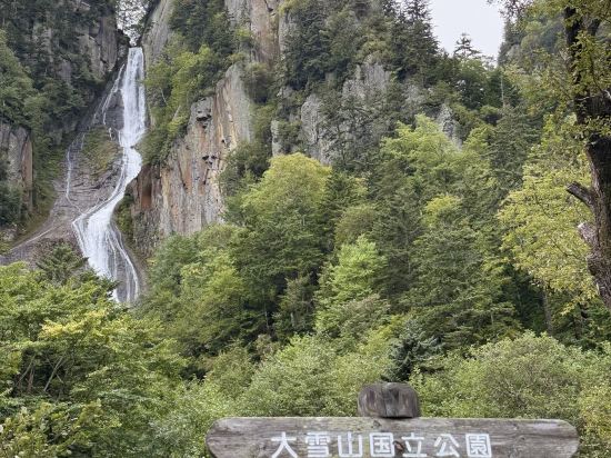 層雲峽觀光飯店優惠