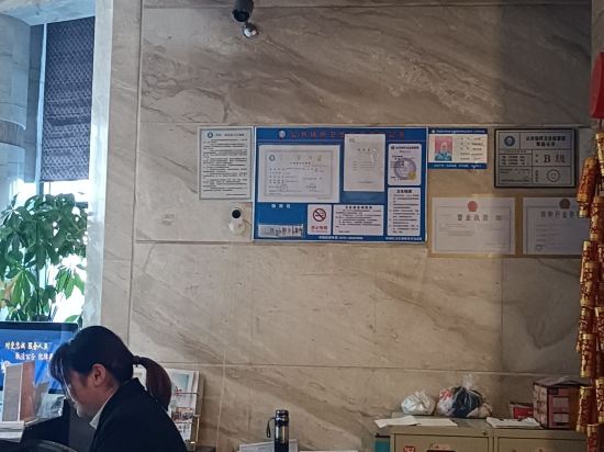 唯客麗晶國際大飯店（南昌八一廣場火車站店）優惠