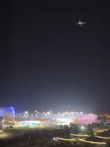 Yas Plaza Bay by IHG (formerly Park Inn by Radisson, Abu Dhabi Yas Island) In der Nähe des Hotels Photos