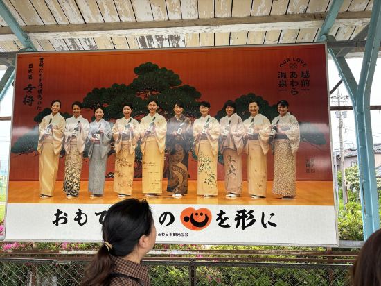 あわら温泉　長谷川｜北陸の美食を愉しむくつろぎと家族の時間｜ クーポン
