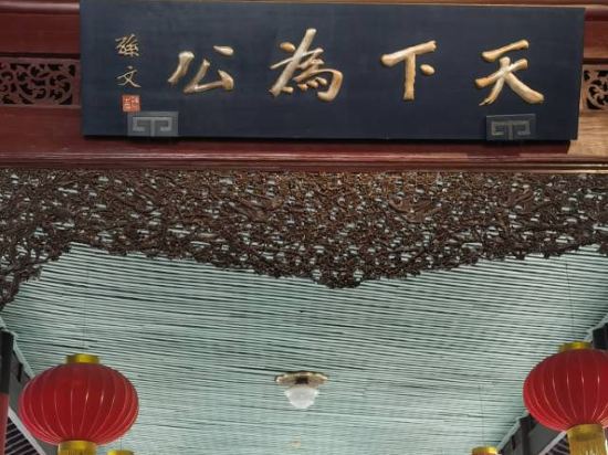 南京維元國際酒店優惠