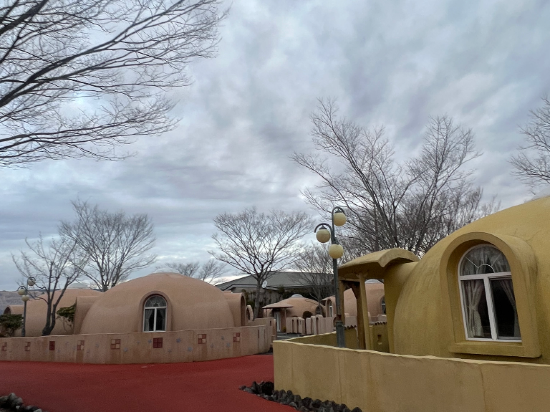 阿蘇ファームランド クーポン