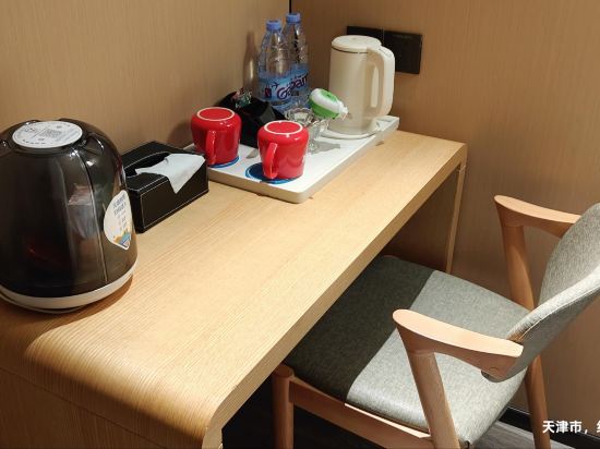 宜必思酒店（天津西站南廣場店）優惠