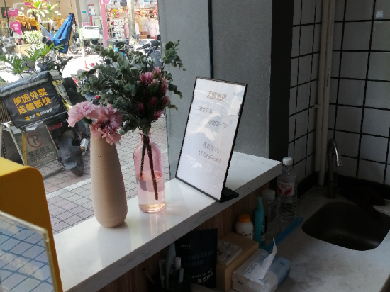 深圳邁婭飯店優惠