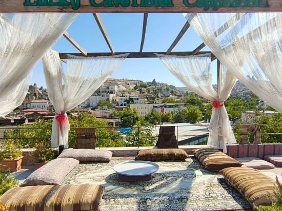 卡帕多西亞幸運洞穴飯店優惠