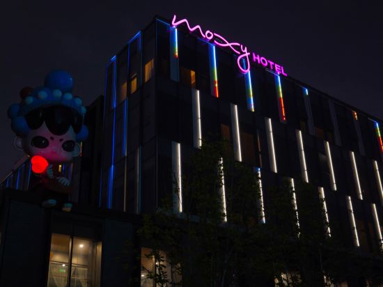 西安城市中心Moxy飯店（西安鐘樓店）優惠