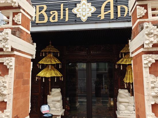 ホテル バリアンリゾートなんば心斎橋店 - アダルト オンリー クーポン