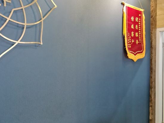 朵高飯店（寧波輕紡城機場店）優惠