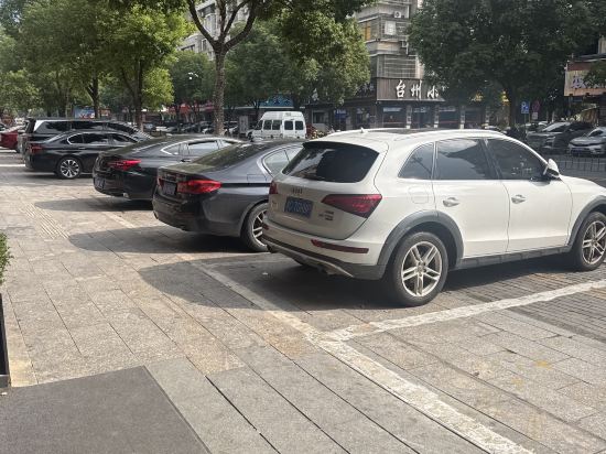 金豪名都飯店（義烏國際商貿中心店）優惠