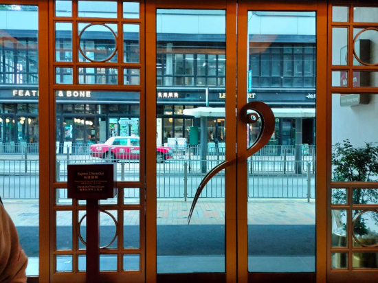 香港華大盛品酒店優惠