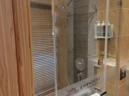 長白山王朝聖地温泉酒店優惠