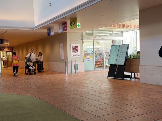 三井花園飯店PRANA東京灣優惠