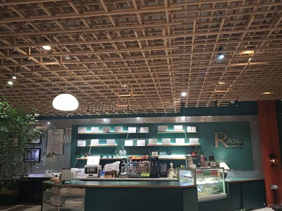 深圳南油花園城購物中心RANZ蘭茲飯店優惠