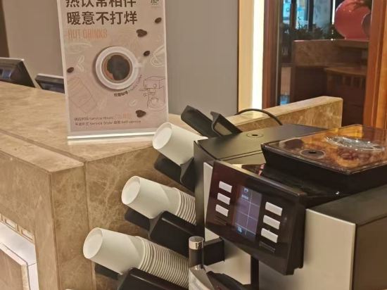 瀋陽香格里拉今旅飯店優惠