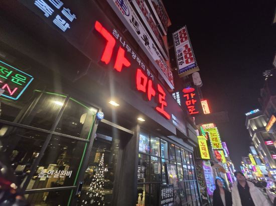 北京三元橋CitiGO歡閣酒店優惠