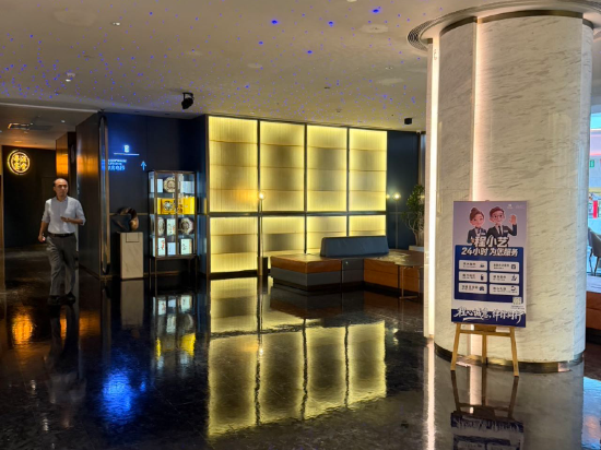 廣州珠江新城琥珀東方酒店優惠