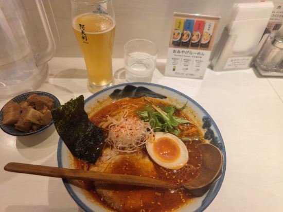 ハイアット リージェンシー 東京 クーポン