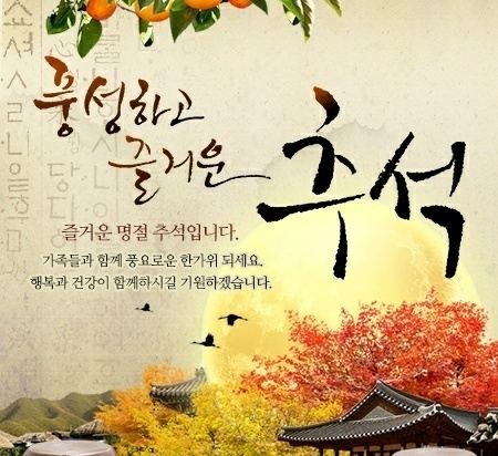 춘천 엔 모텔 쿠폰